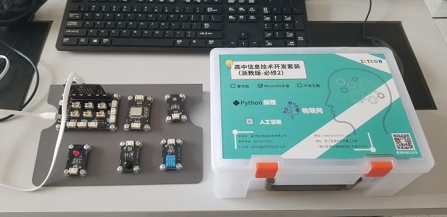 新紀元-培訓14.jpg
